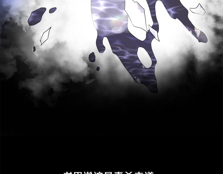 第31话 第一支舞52