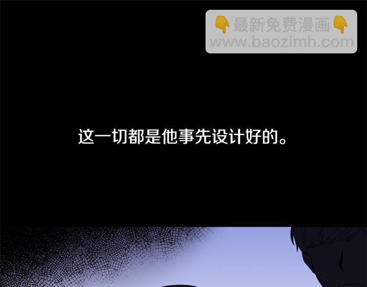 第31话 第一支舞57