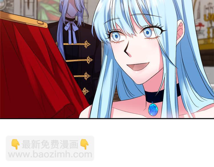 第31话 第一支舞94
