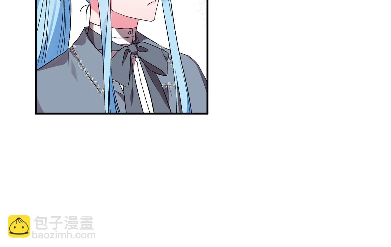 第36话 数不尽的情敌58