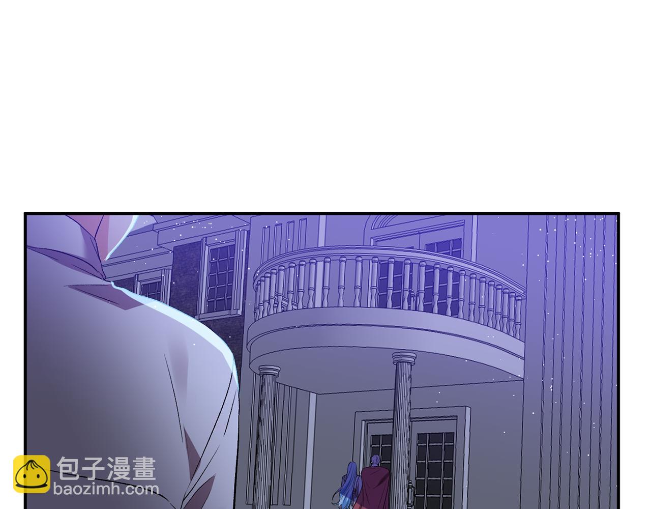 第36话 数不尽的情敌84