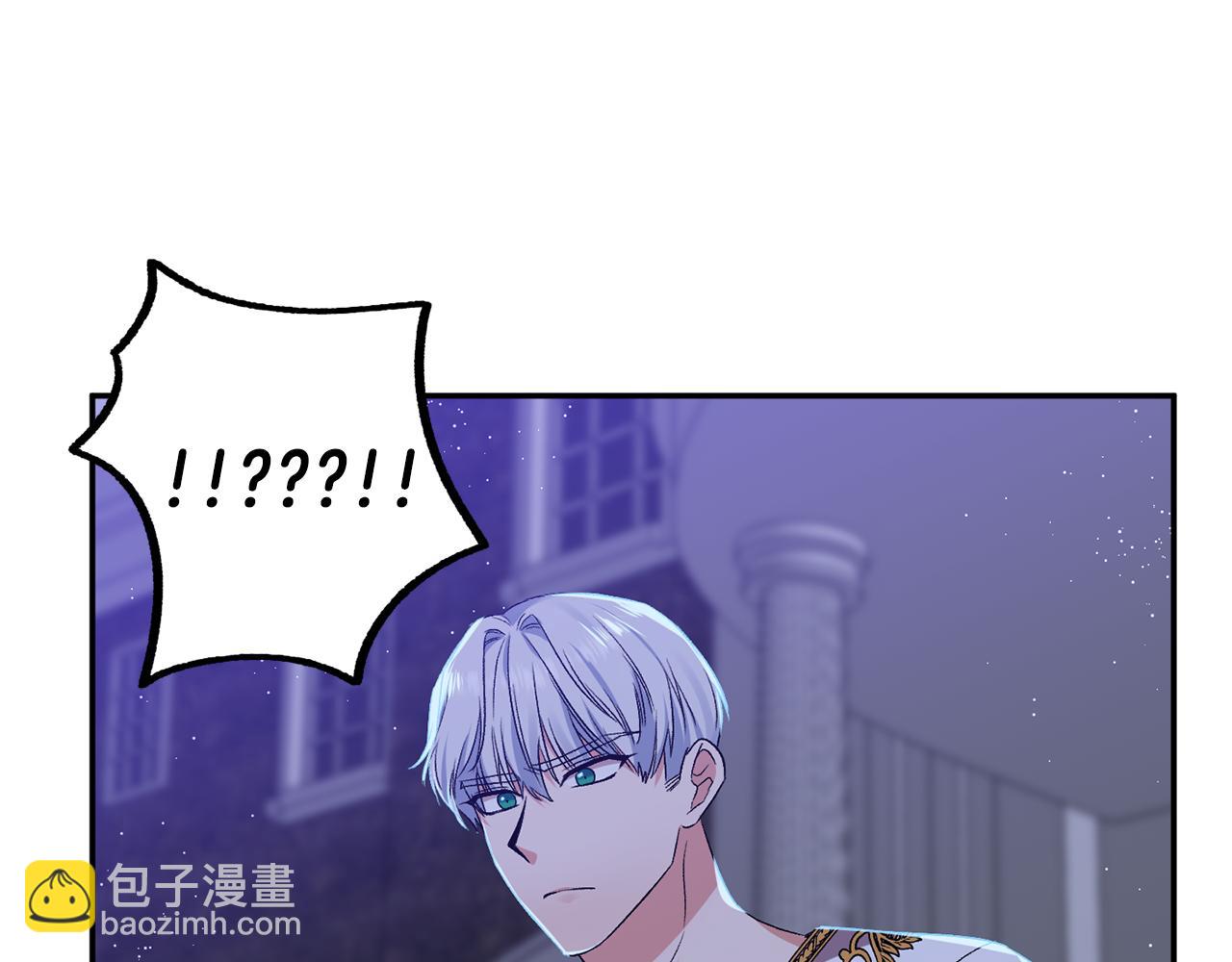 第36话 数不尽的情敌89