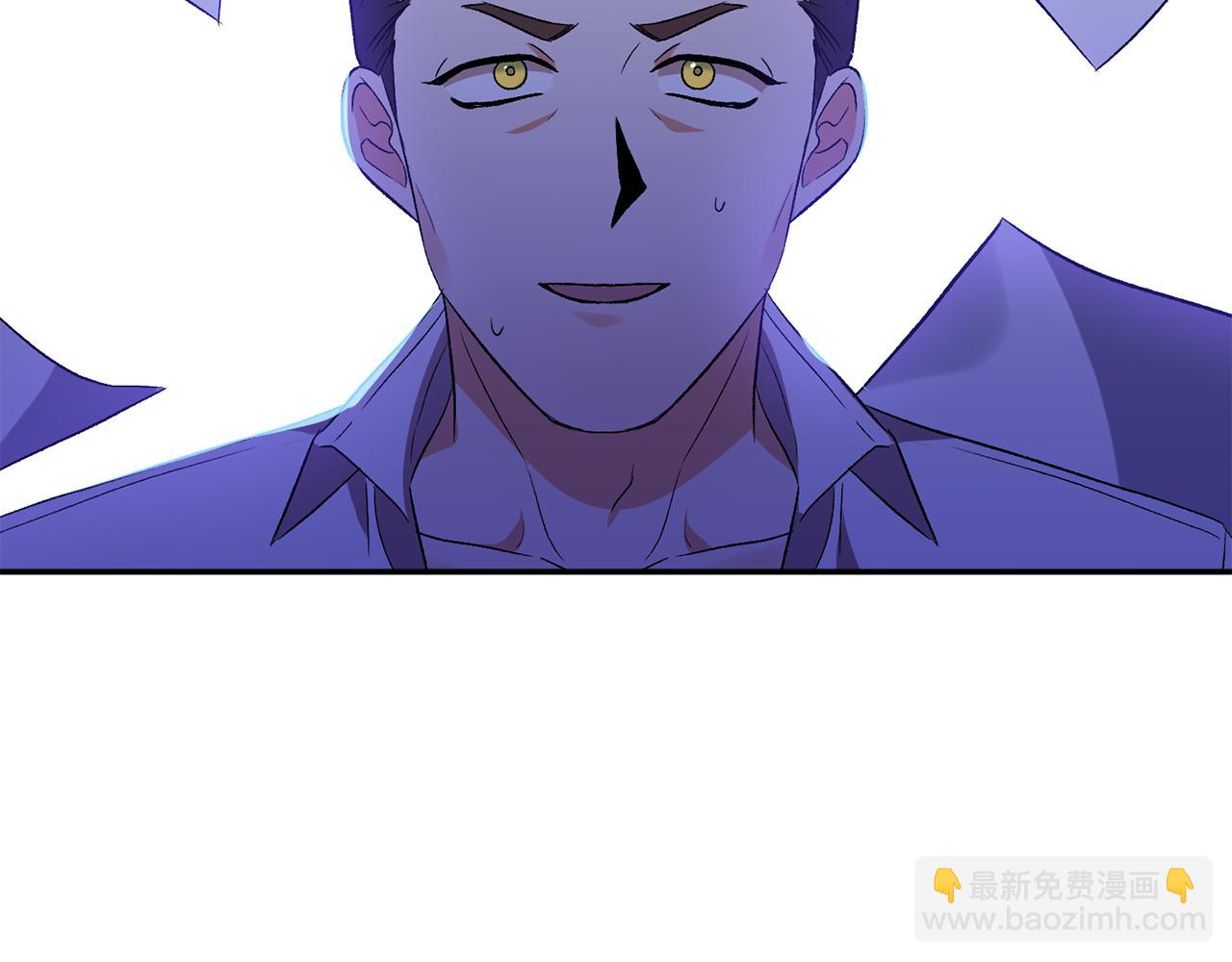 第36话 数不尽的情敌99
