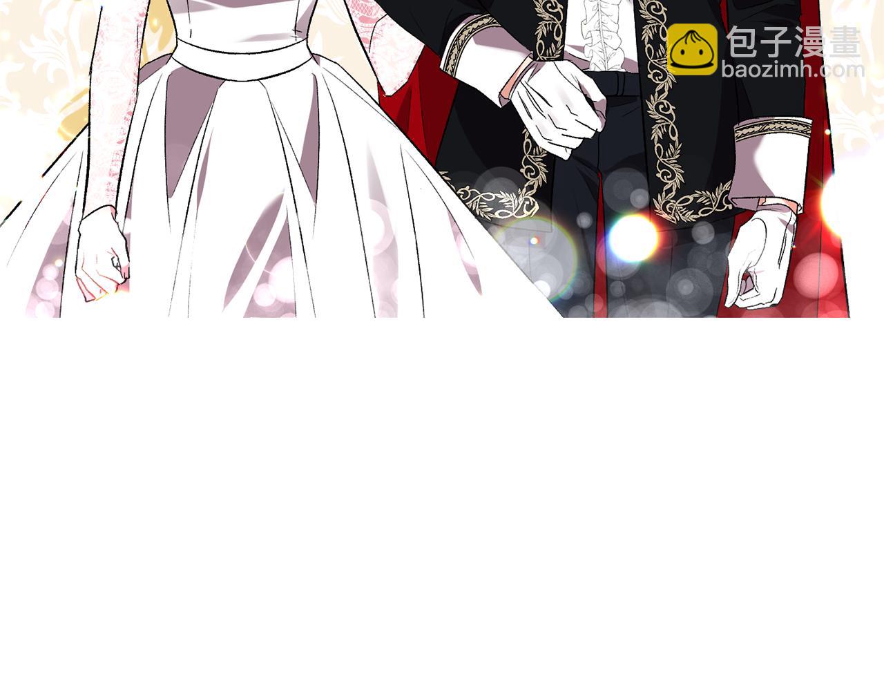 第39话 皇后的茶会23