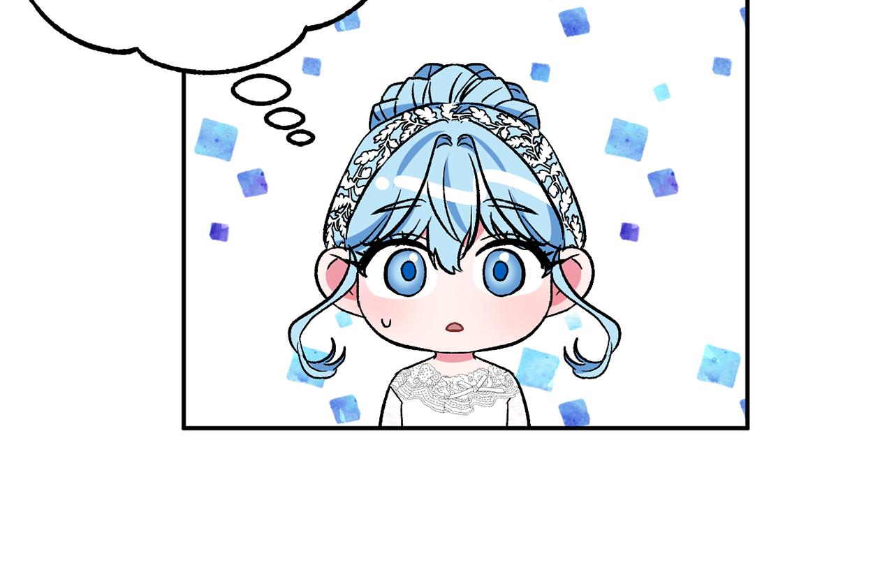 第39话 皇后的茶会85