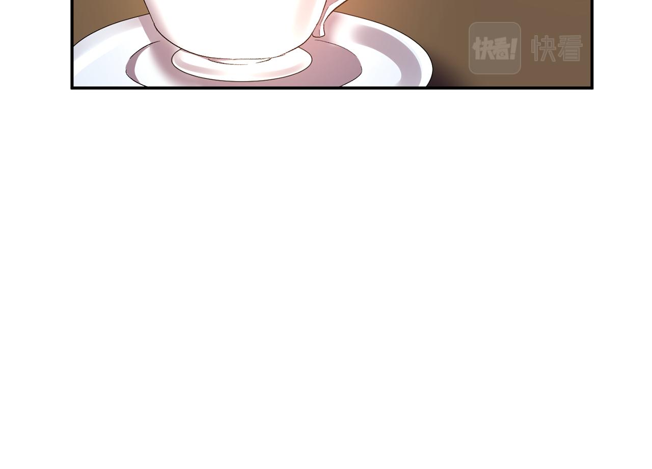 第45话 故意找茬？19