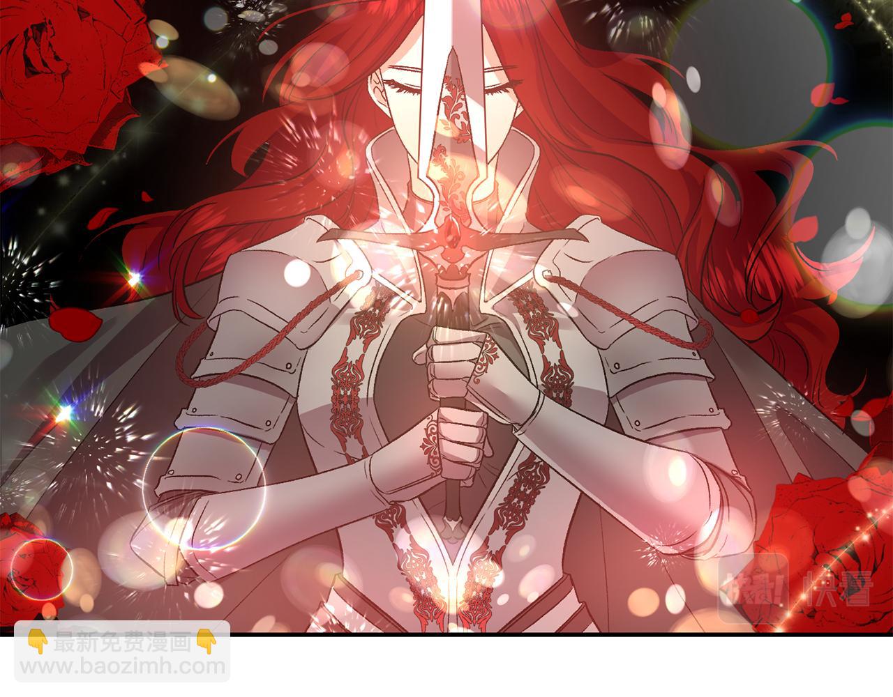 第49话 并不火热之夜103