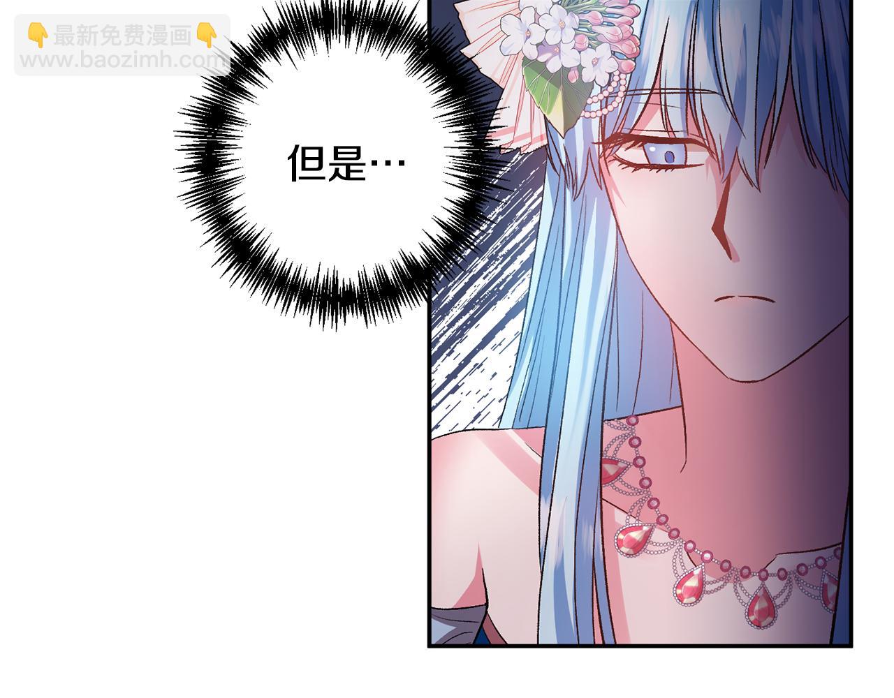第49话 并不火热之夜104