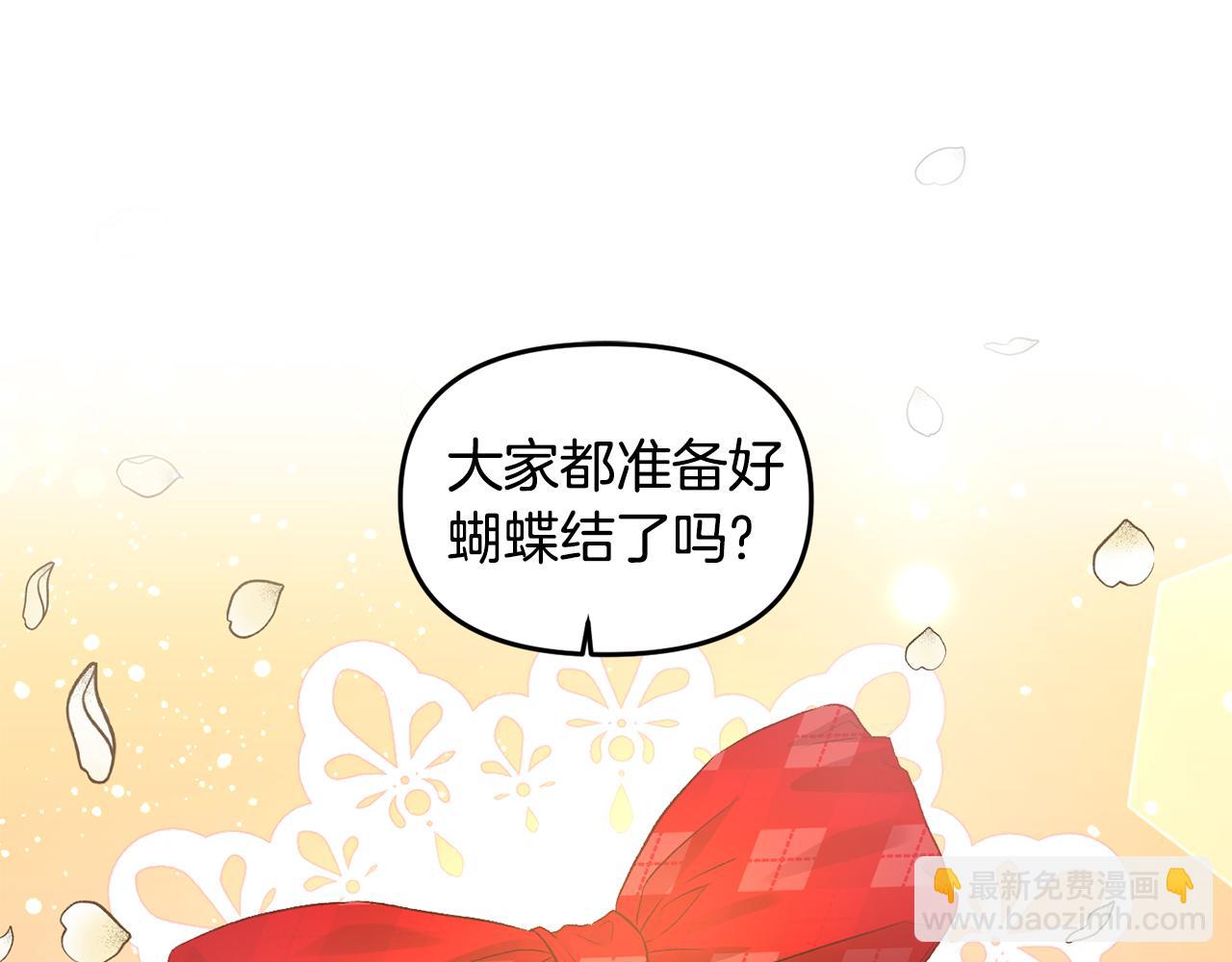 第49话 并不火热之夜108