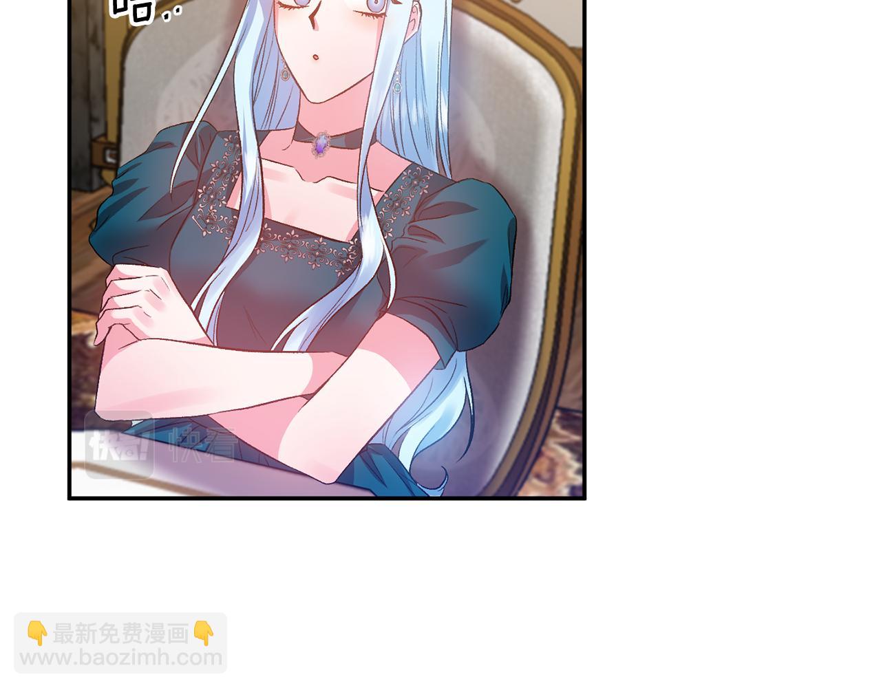 第49话 并不火热之夜19
