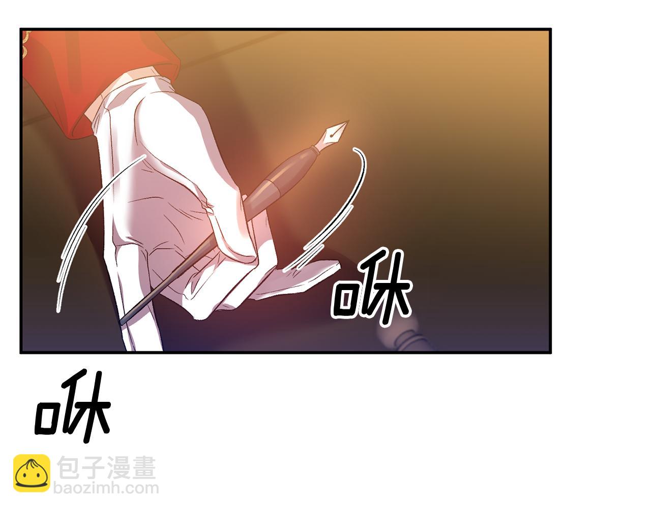 第49话 并不火热之夜31