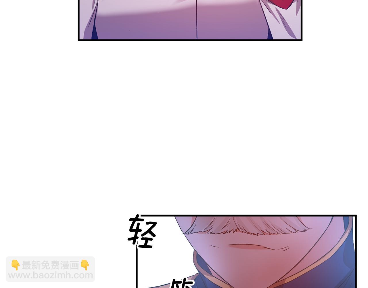 第49话 并不火热之夜42