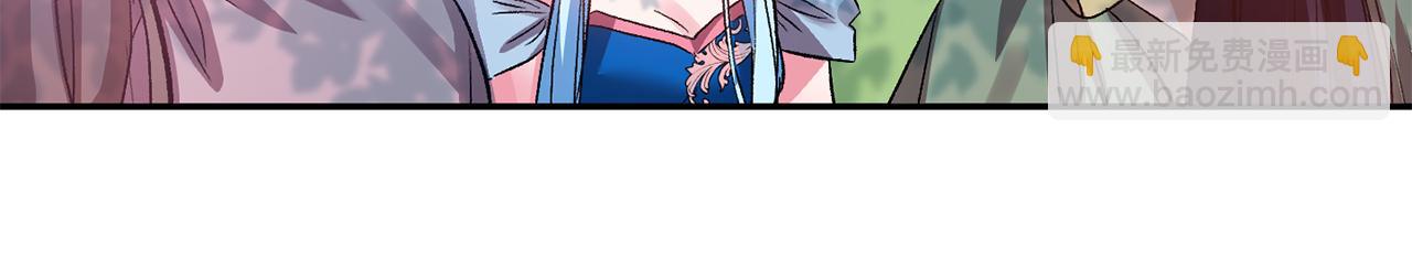 第49话 并不火热之夜59