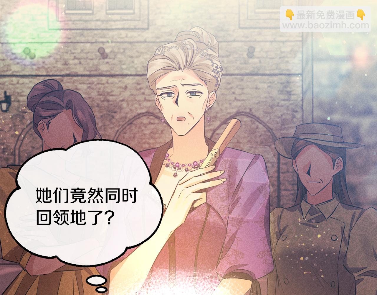 第49话 并不火热之夜63