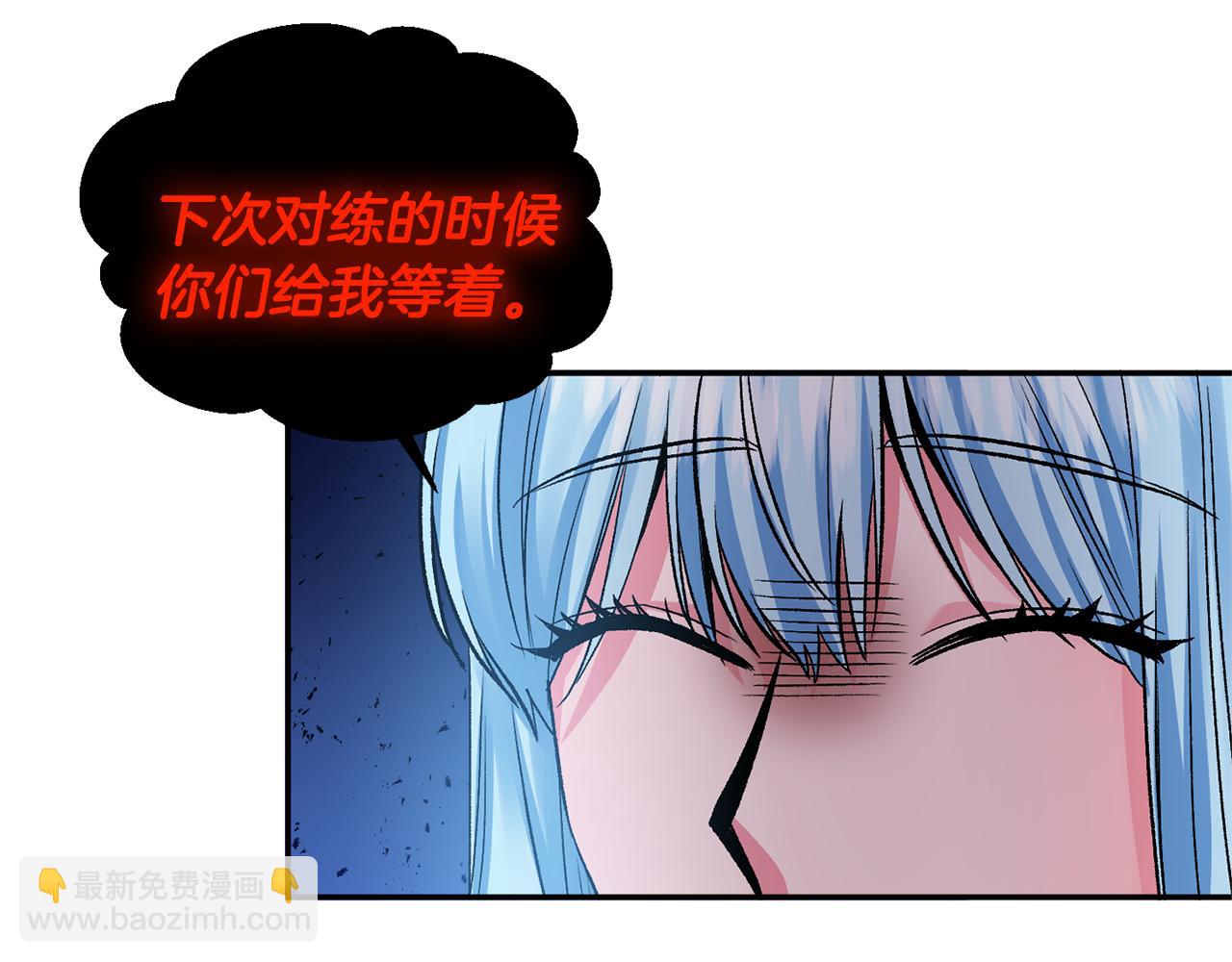 第52话 狩猎大会121