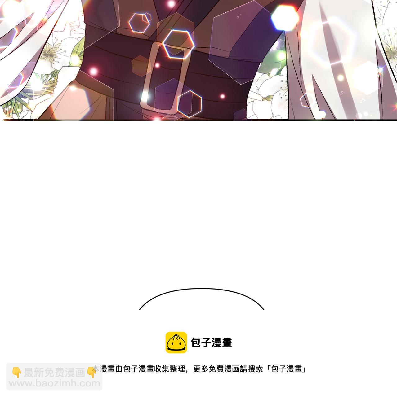 第52话 狩猎大会128