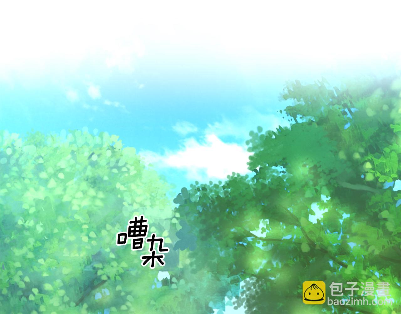 第52话 狩猎大会3