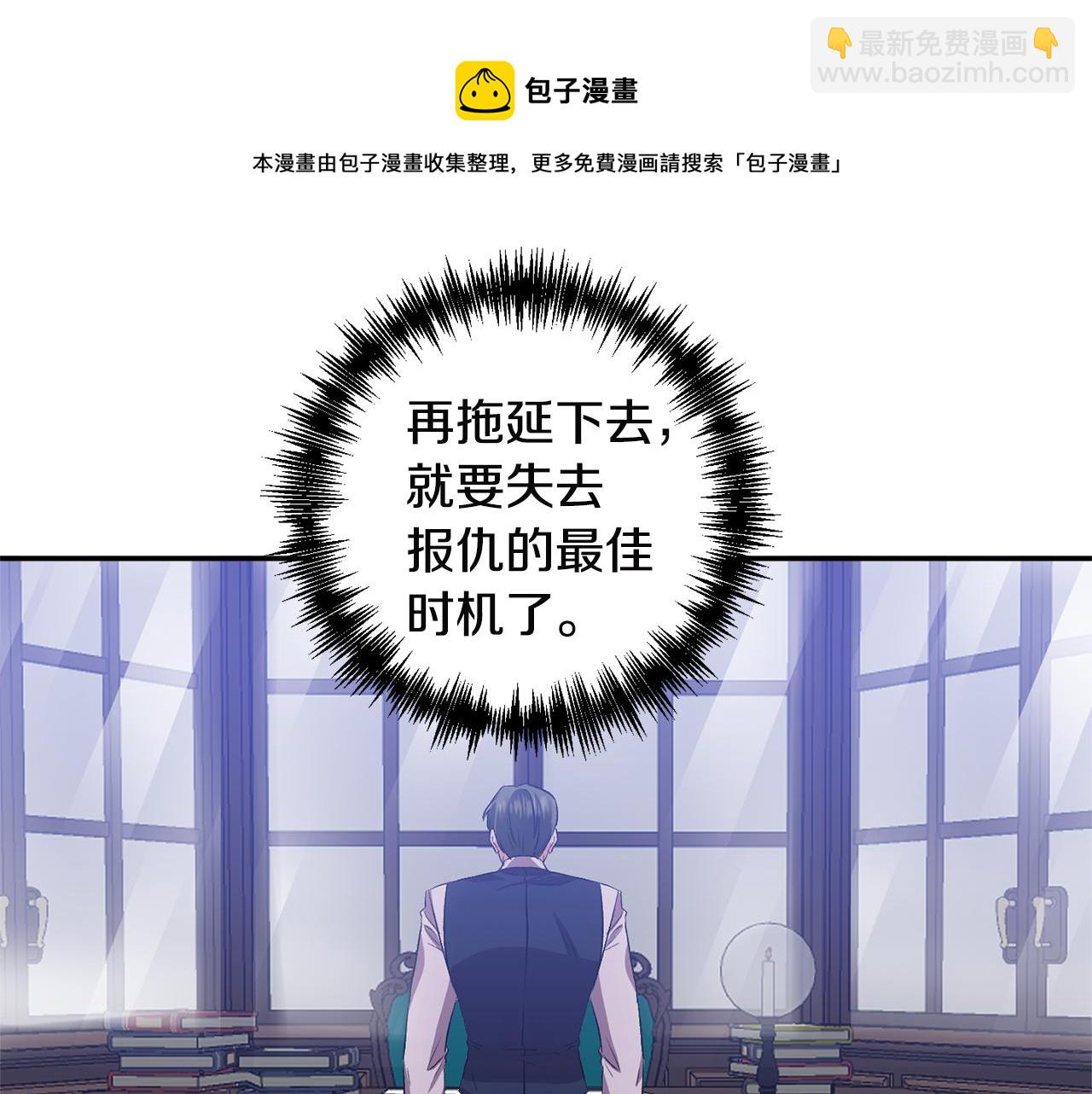 第52话 狩猎大会44