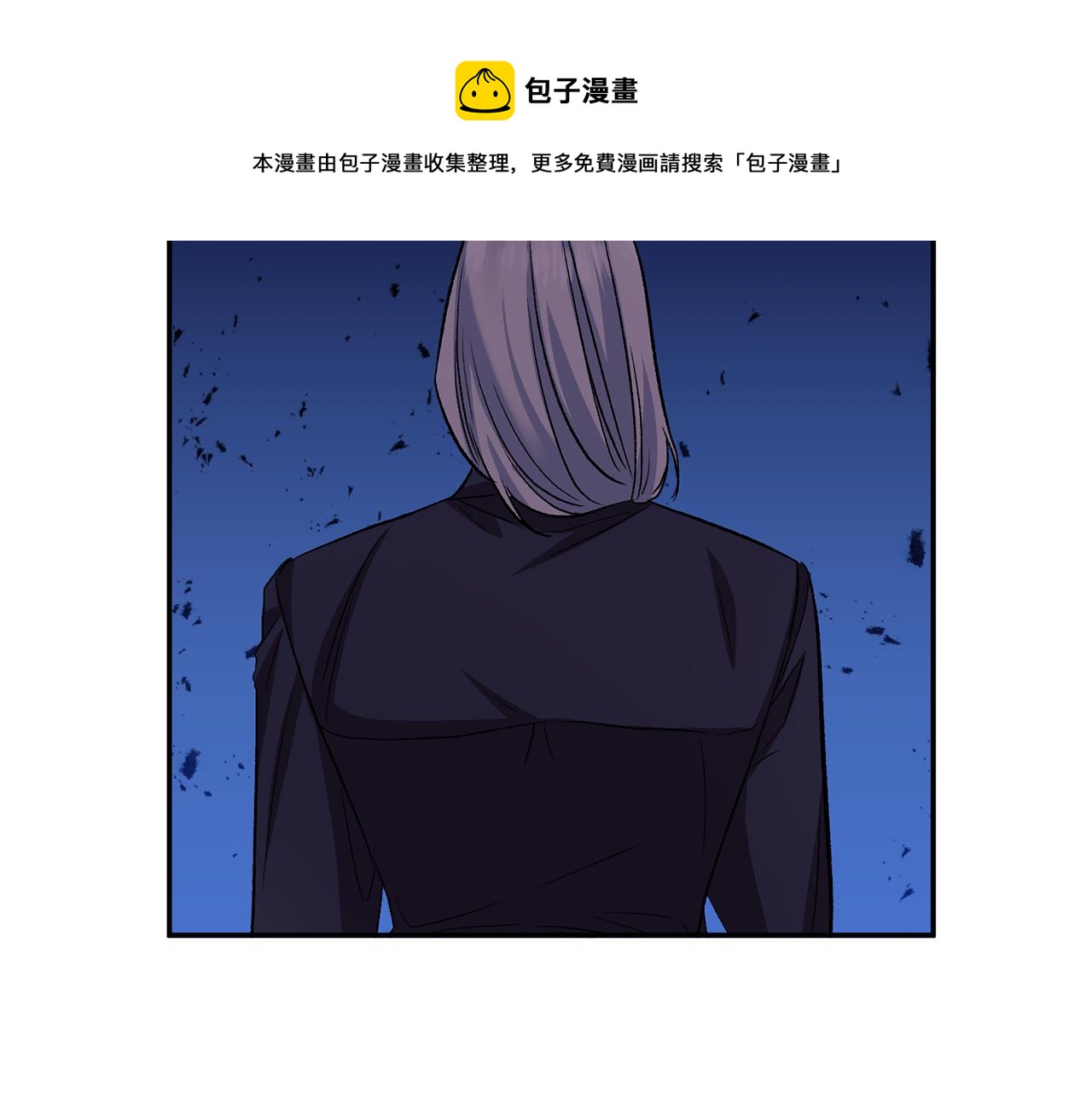 第52话 狩猎大会56