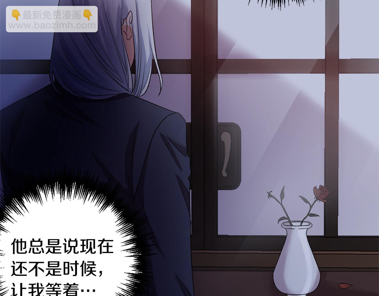 第52话 狩猎大会59