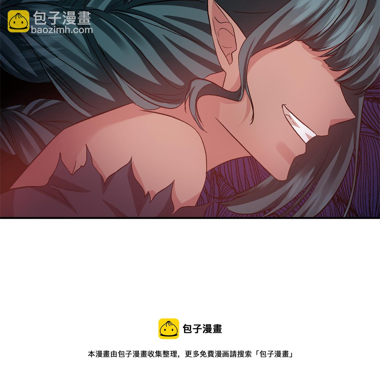 第52话 狩猎大会88