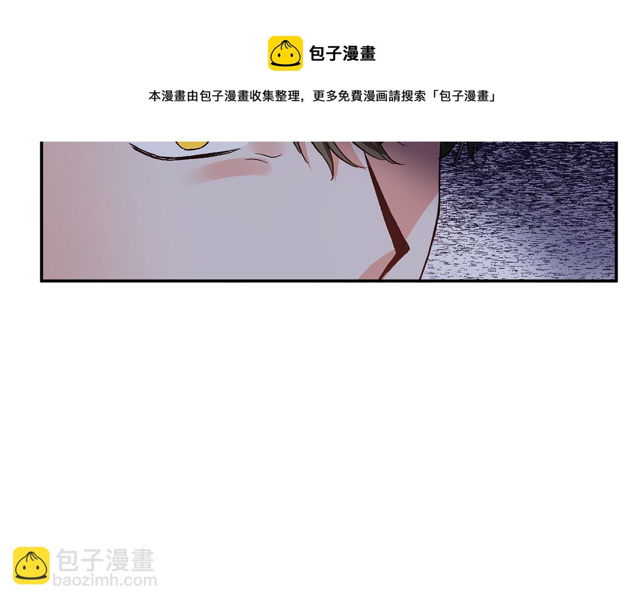 第52话 狩猎大会92