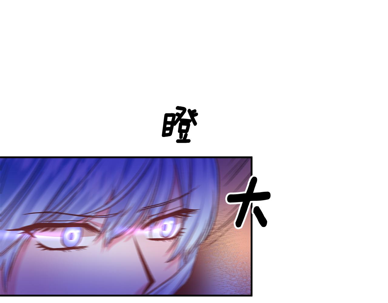 第54话 绿色魔女109