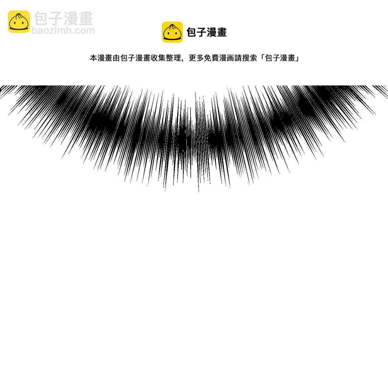 第54话 绿色魔女112
