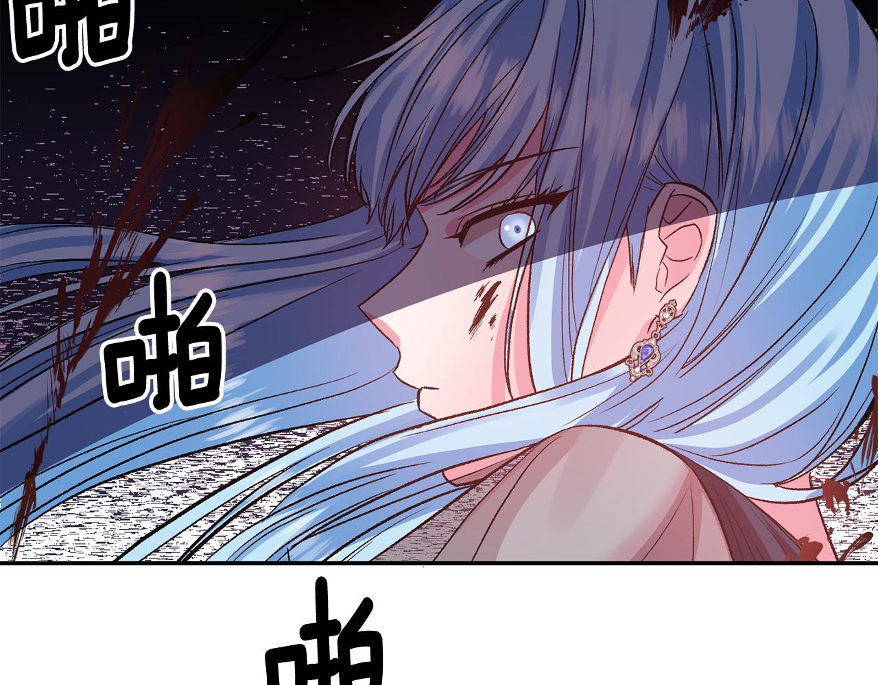 第54话 绿色魔女117