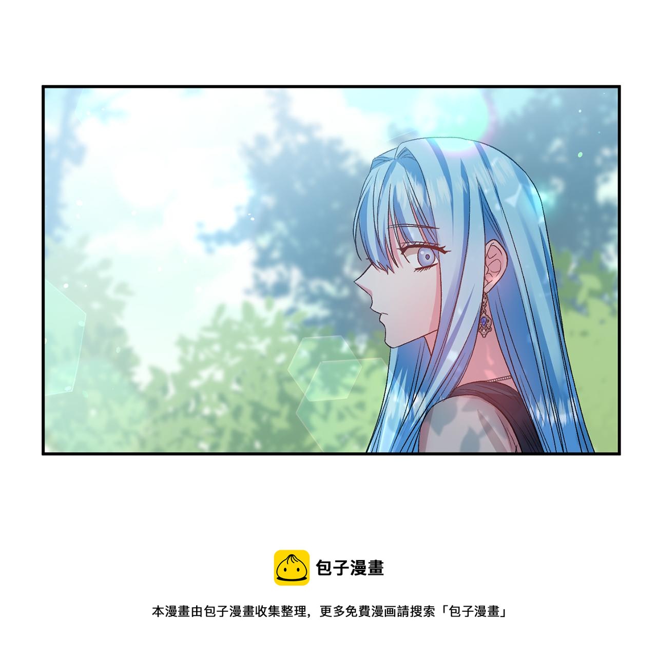 第54话 绿色魔女36