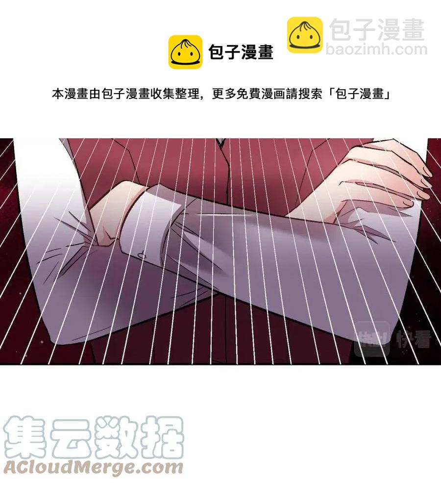 第69话 惨遭陷害116