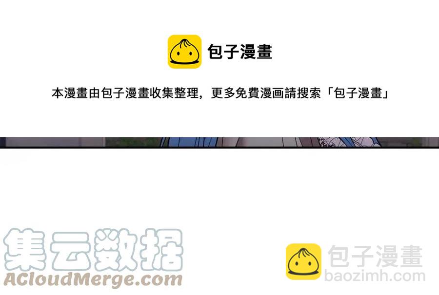 第69话 惨遭陷害132