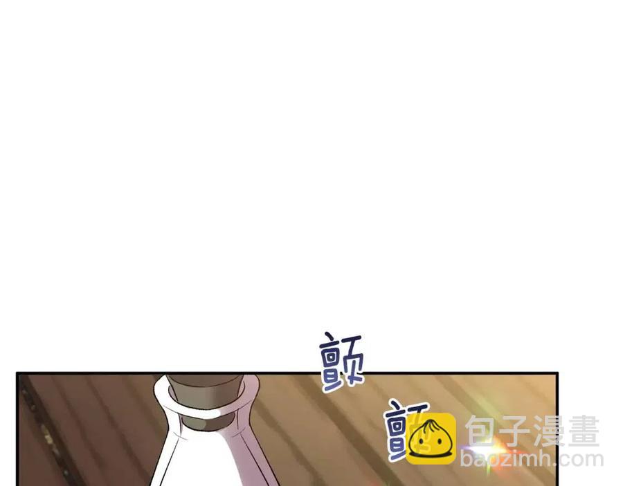 第69话 惨遭陷害139