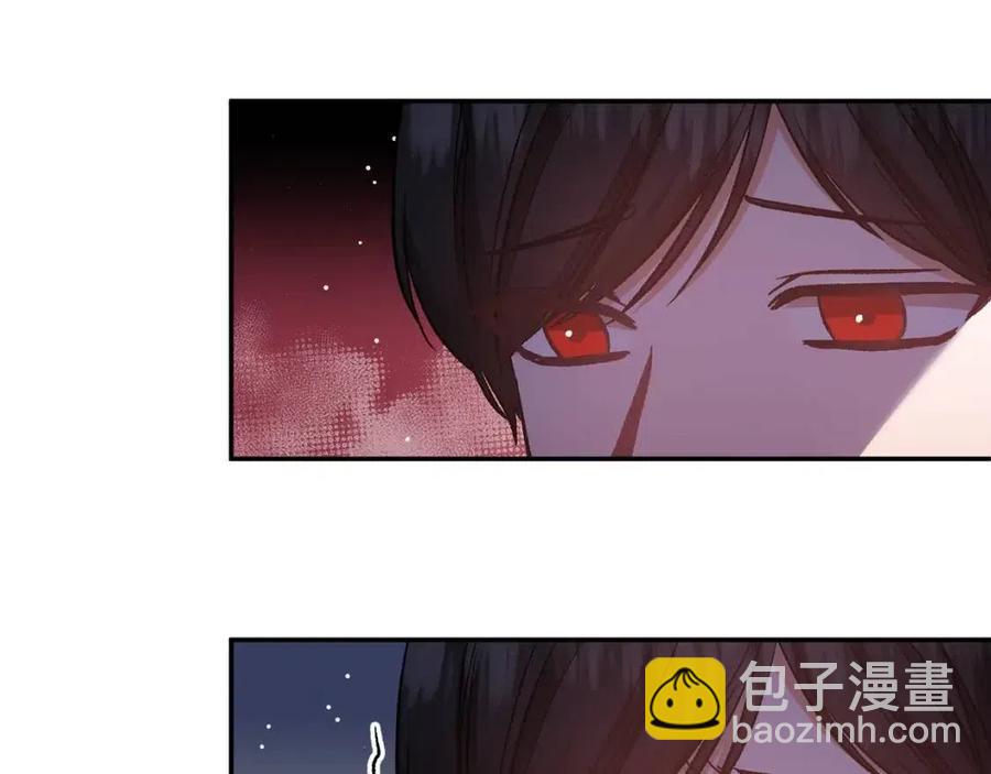 第69话 惨遭陷害141