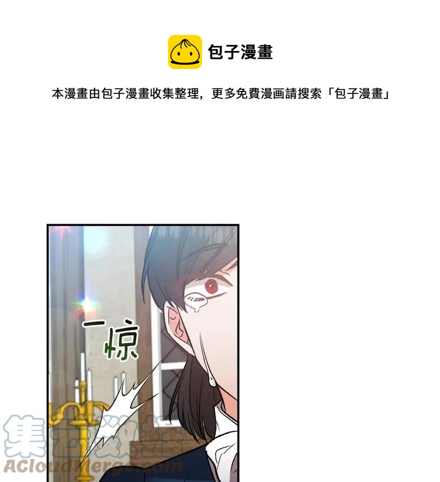第69话 惨遭陷害156