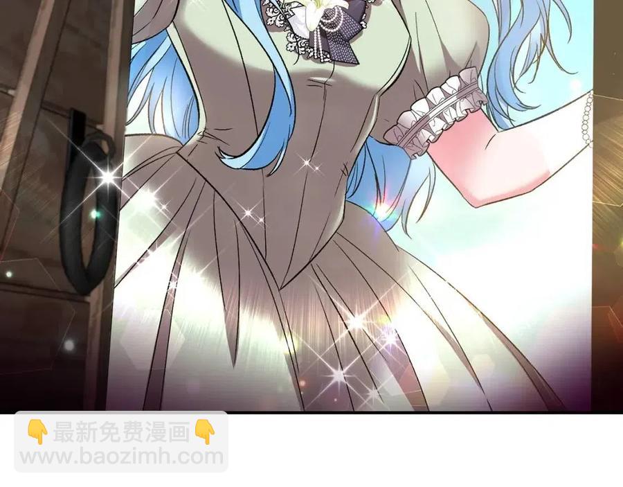 第69话 惨遭陷害163