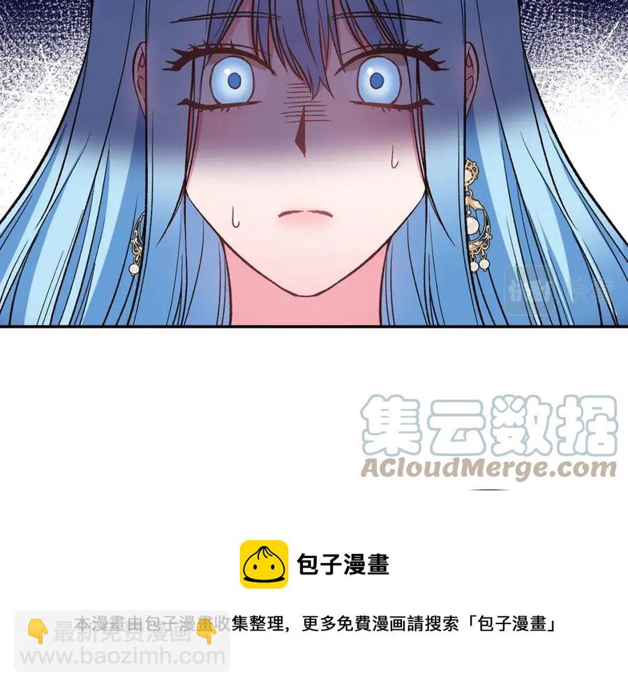 第69话 惨遭陷害28
