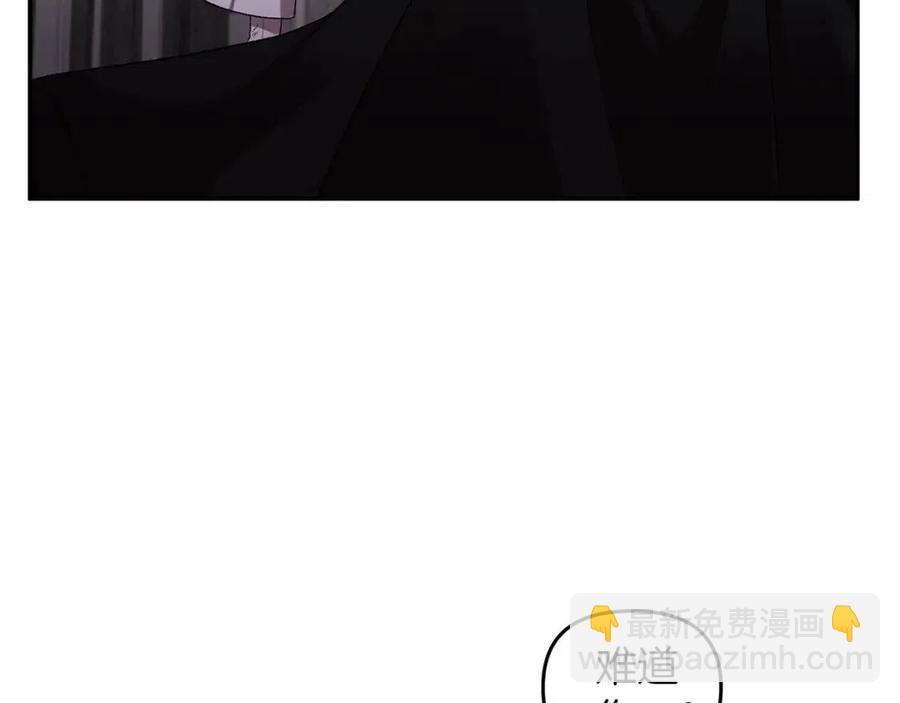 第69话 惨遭陷害83