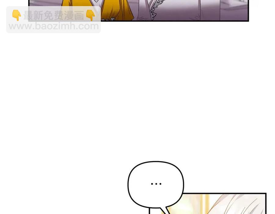 第71话 礼物106