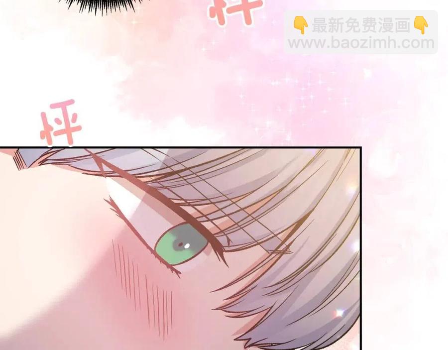 第71话 礼物146