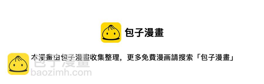 第71话 礼物48