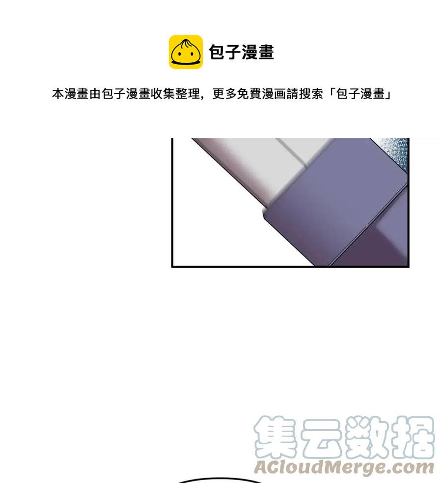 第71话 礼物88