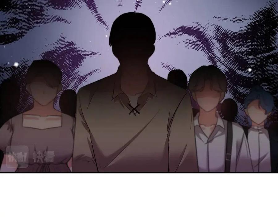 第78话 主谋现身125