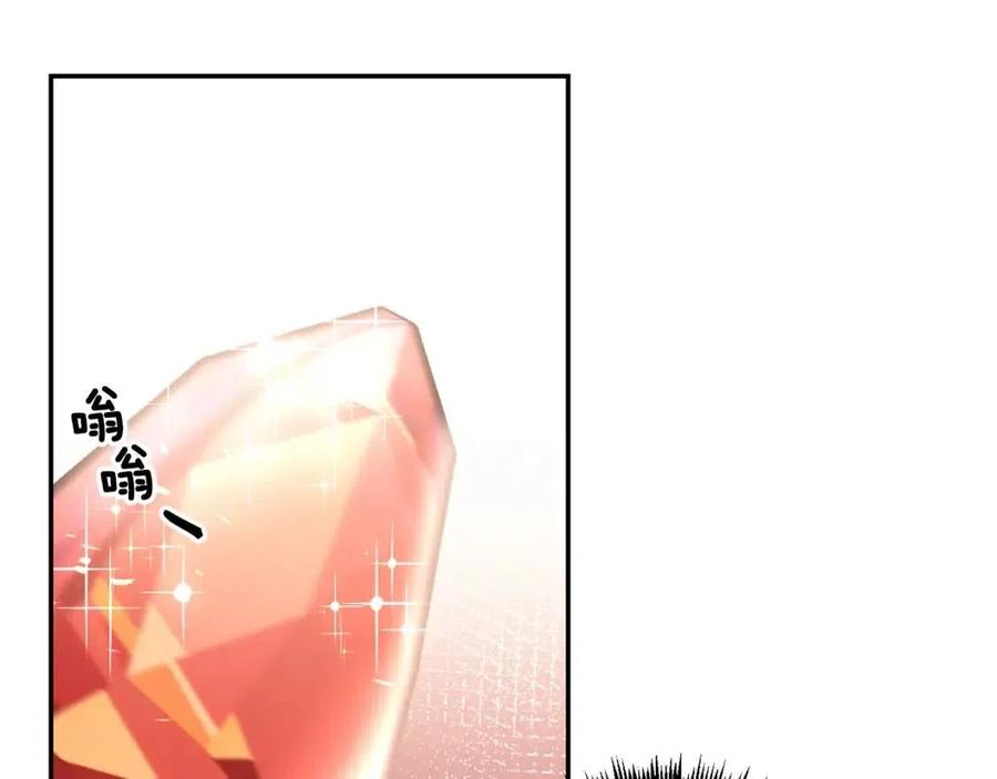 第78话 主谋现身129