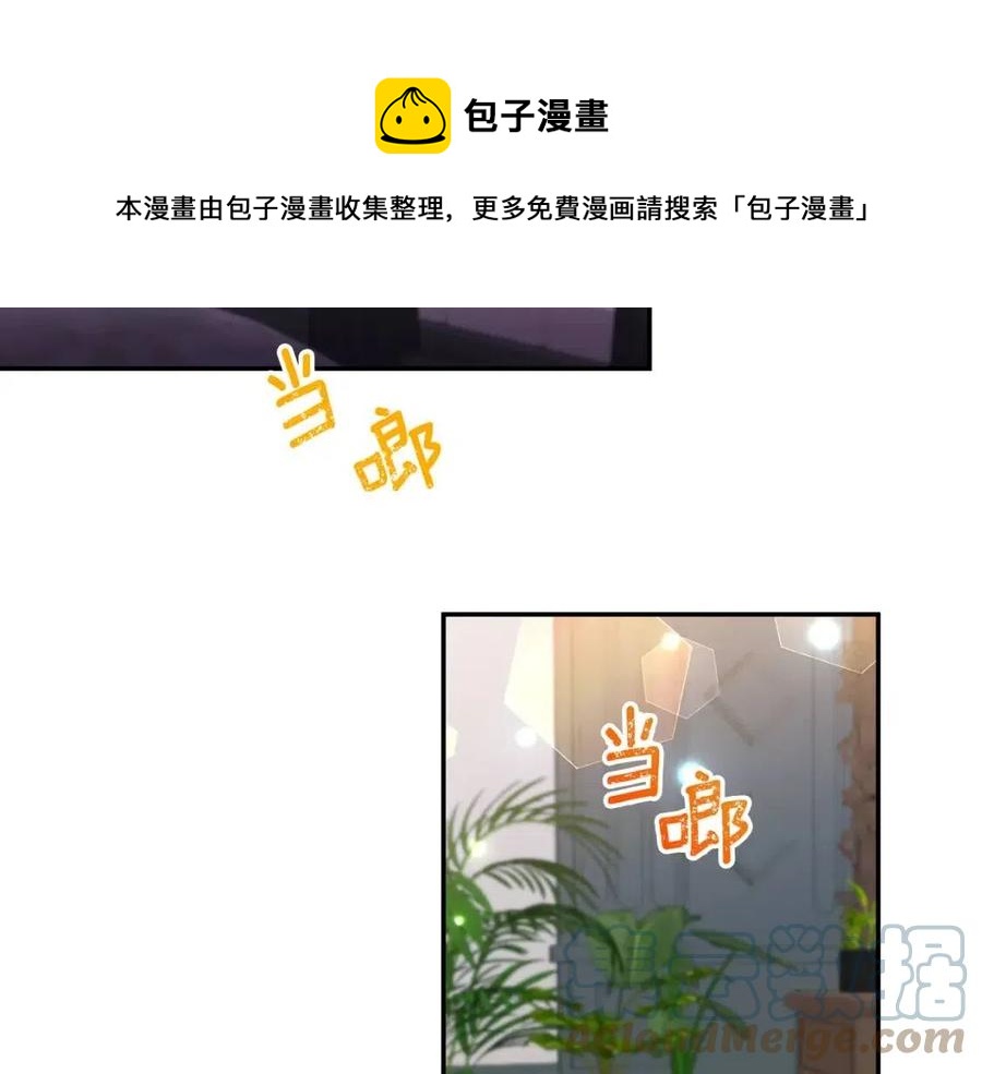 第78话 主谋现身72