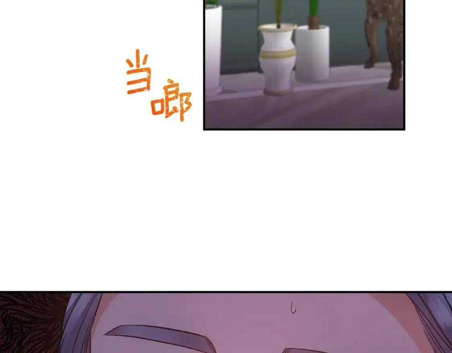 第78话 主谋现身73