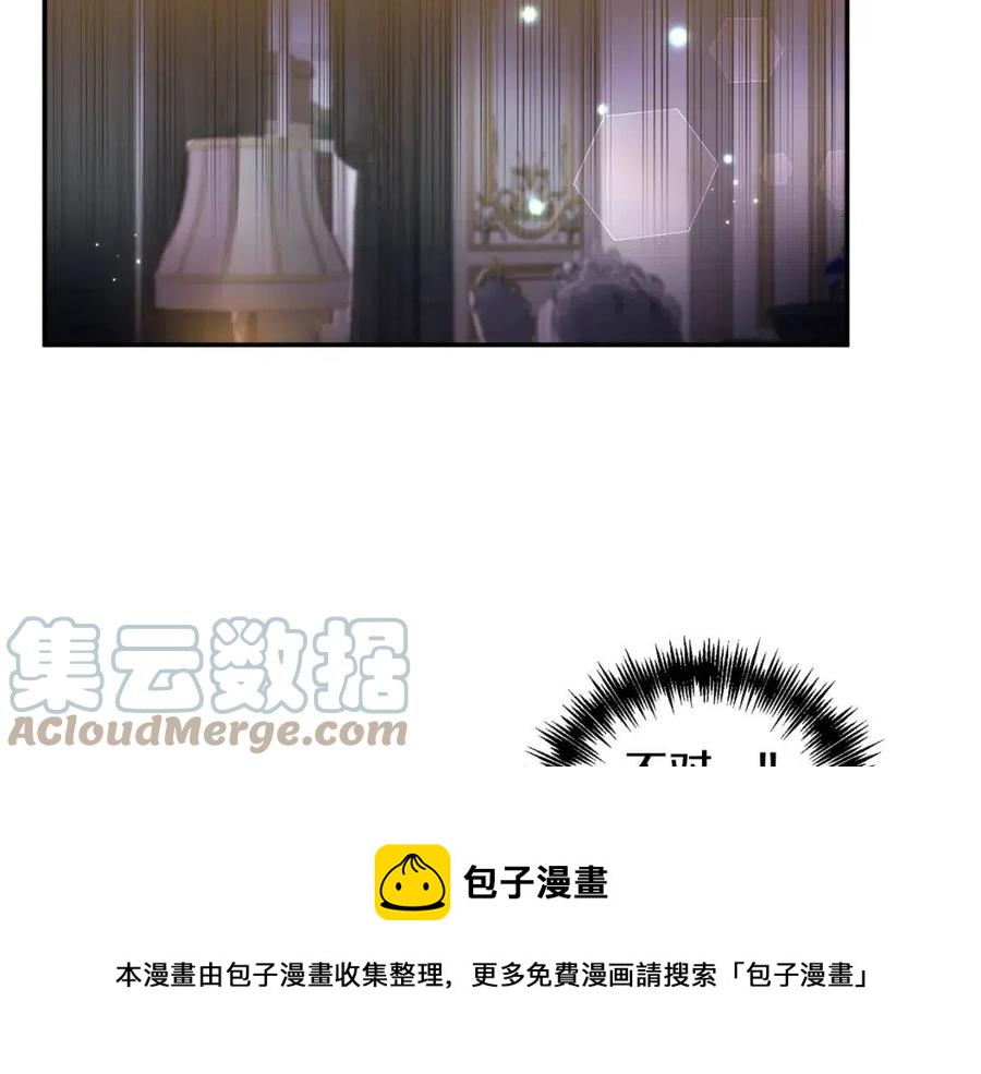 第78话 主谋现身84