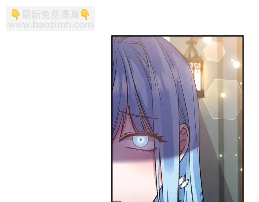 第78话 主谋现身98
