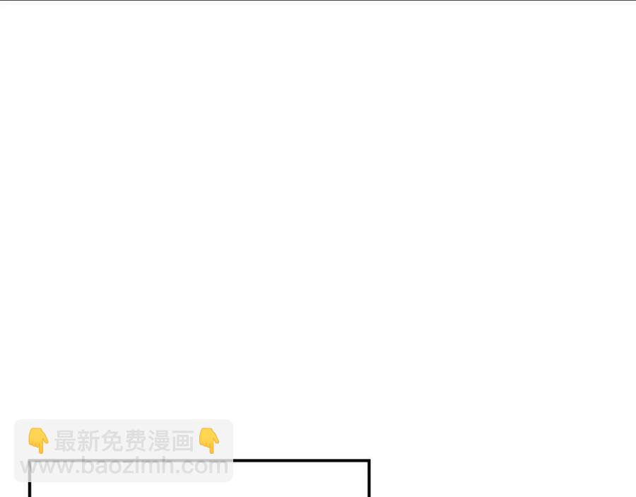 第79话 王子饲养员117