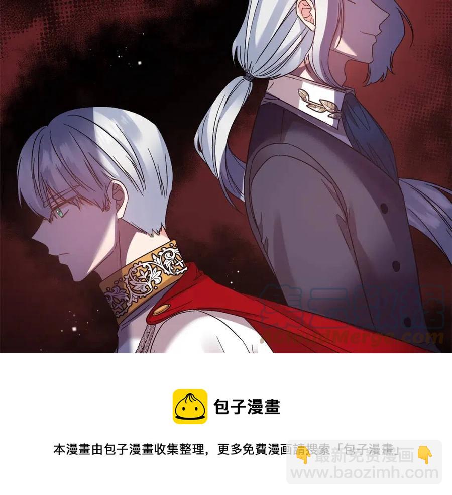 第79话 王子饲养员124